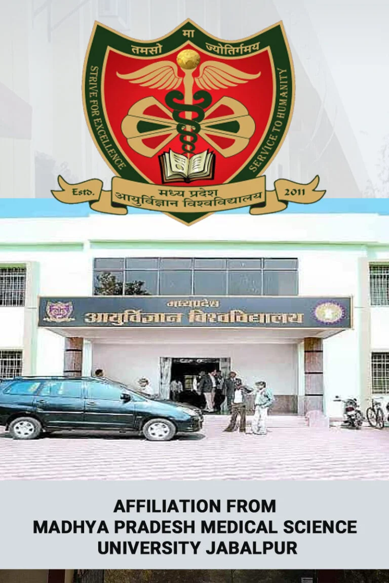 MPMSU Jabalpur
